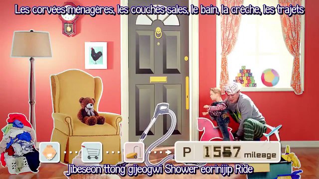 [JPN13SUB] Yonghwa ft YDG - Mileage ~vostfr~karaoké