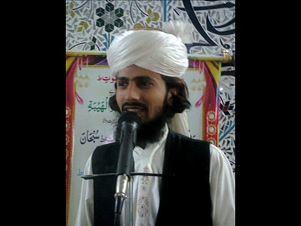 Allama Munir Abbas Chishti /کیاآپ جانتے ہیں کہ کن کن لوگوں کوسلام کرناکس وقت مکروہ ہس
