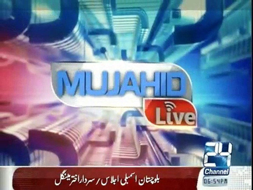 Mujahid Live - 26th February 2015