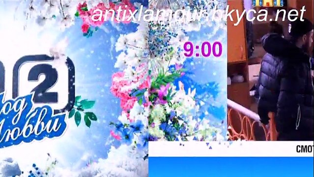 Анонс на 27 февраля 2015