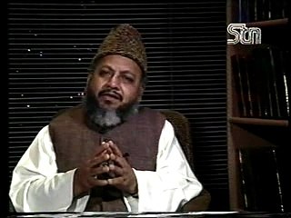 Sirat-e-Mustaqeem Part 7 by Dr. Ghulam Murtaza Malik Shaheed