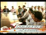 DMC Central Metro One Baldiyati Khabren   24-02-2015