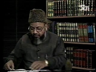 Sirat-e-Mustaqeem Part 23 by Dr. Ghulam Murtaza Malik Shaheed