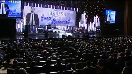 Стас Михайлов - Уходите