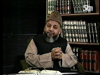 Sirat-e-Mustaqeem Part 19 by Dr. Ghulam Murtaza Malik Shaheed