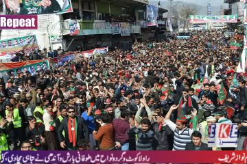 Bulletin 26 feb 2015 Repeat