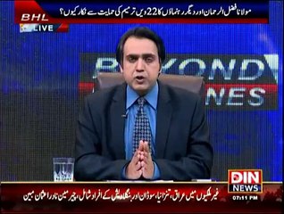 Beyond Headlines - 26th February 2015