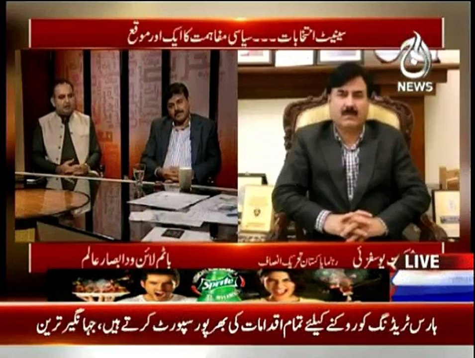 Bottom Line - 26th February 2015