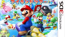 Mario Party Island Tour Gameplay (Nintendo 3DS) [60 FPS] [1080p]