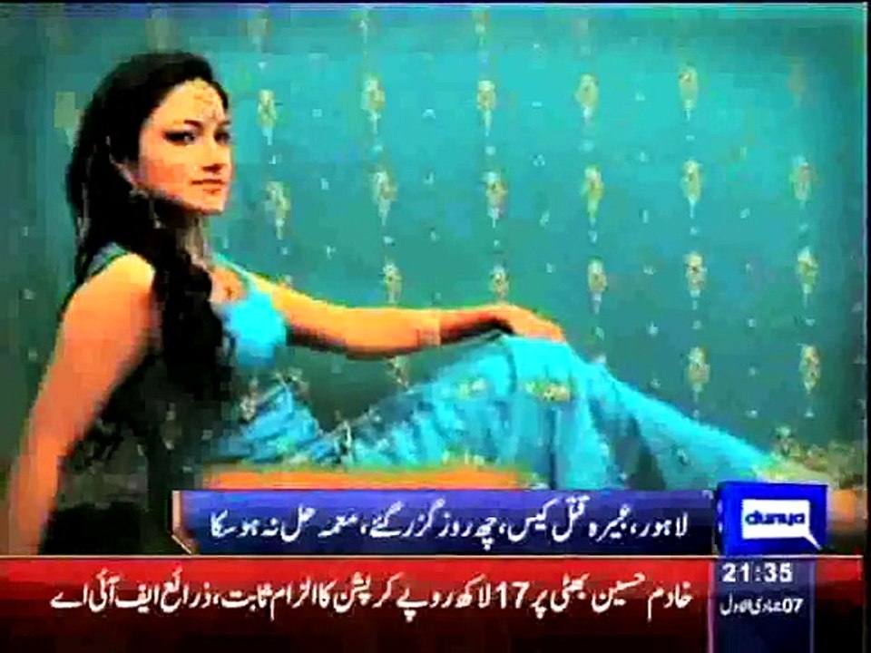 Abeera murder case: prosecution stuck in 'suspicions'