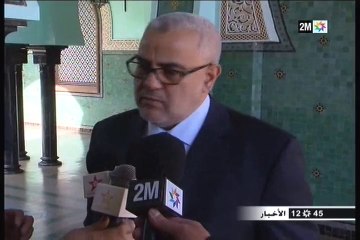 بنكيران : الزيادة  في سعر غاز البوطان مجرد إشاعة مغرضة