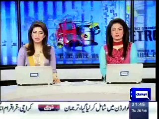 Ogra proposes Rs5.59 increase in petrol price