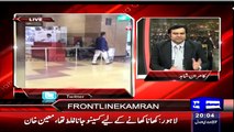 On The Front (Mian Sahab Ki Marzi Hai..!!) – 26th February 2015