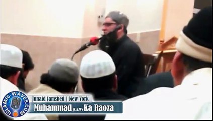 Junaid Jamshed Live Naat At Masjid
