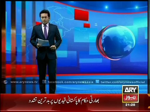 India badly tortures Pakistan detainees