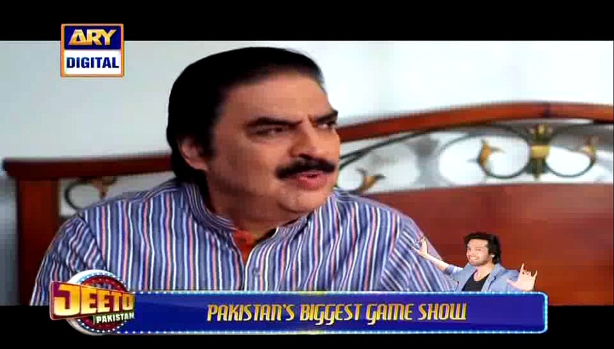 Dil-e-Barbaad Episode 8 on Ary Digital in High Quality 26th February 2015_WMV V9
