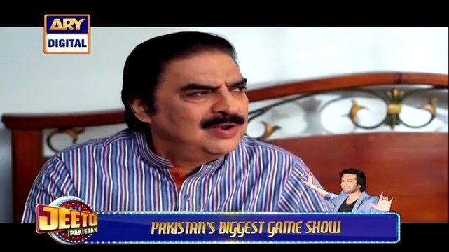 Dil-e-Barbaad Episode 8 on Ary Digital in High Quality 26th February 2015