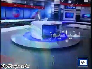 Dunya news headlines 26 Feb 2015, 23:00 PM