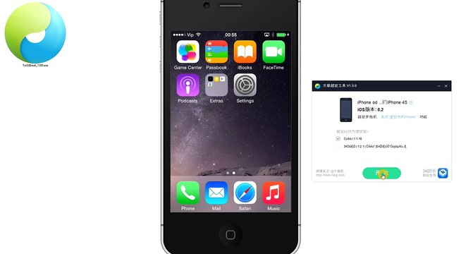 Jailbreak iOS 8.2 beta 2 with Taig 1.3.0