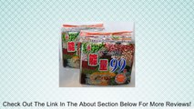 Pei Tien Energy 99 Sticks (Pumpkin Flavor) 18 sticks / PACK OF 2 Review
