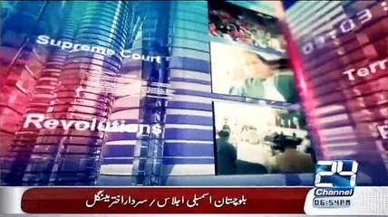 Mujahid Live ~ 26th February 2015 - Pakistani Talk Shows - Live Pak News