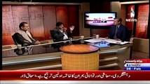 Bottom Line With Absar Alam ~ 26th February 2015 - Pakistani Talk Shows - Live Pak News