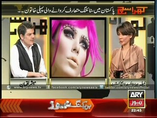 Nabila reveals secrets of make up and beauty in Lucman's show