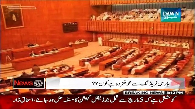 NewsEye ~ 26th February 2015 - Pakistani Talk Shows - Live Pak News