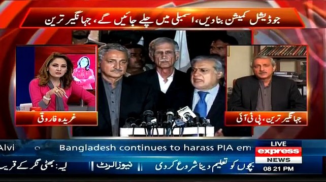 G For Gharida ~ 26th February 2015 - Pakistani Talk Shows - Live Pak News