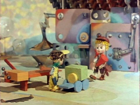 Коротышки из цветочного города (1972)