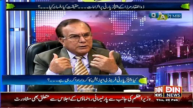 Q & A with PJ Mir ~ 26th February 2015 - Pakistani Talk Shows - Live Pak News
