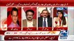 News Point ~ 26th February 2015 - Pakistani Talk Shows - Live Pak News
