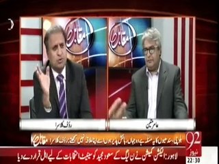 Muqabil - 26th February 2015
