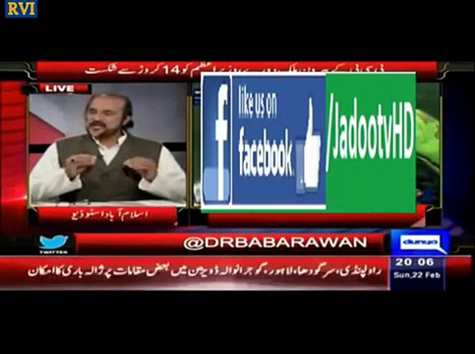 Even PCB investing Billions of amount on Paki Cricket team to defeat India but Paki team is failed