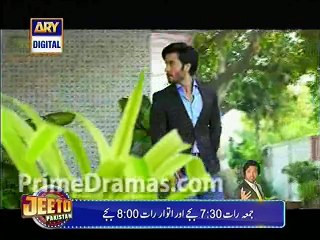 Tumse Mil Kay Episode 2 – 26th February 2015 P3