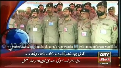 Headlines - 0000 - Friday - 27 - Feb -2015