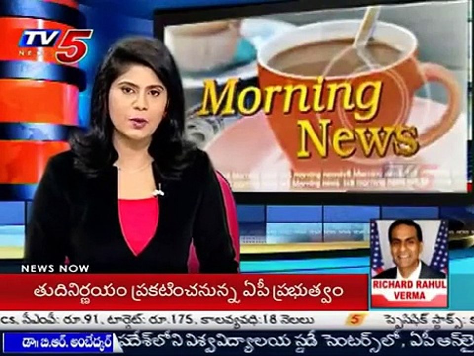 Its an Honour to be Inducted into the ICC Cricket Hall of Fame, says Anil Kumble - TV5 News