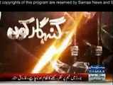Gunahgar Kon - 26th February 2015