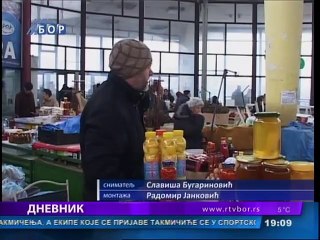 Dnevnik, 26. februar 2015. (RTV Bor)