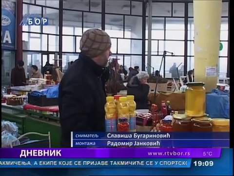 Dnevnik, 26. februar 2015. (RTV Bor)
