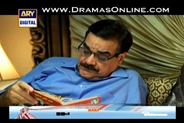 Tumse Mil Kay Episode 2 Full 26 February 2015 Ary Digital Drama