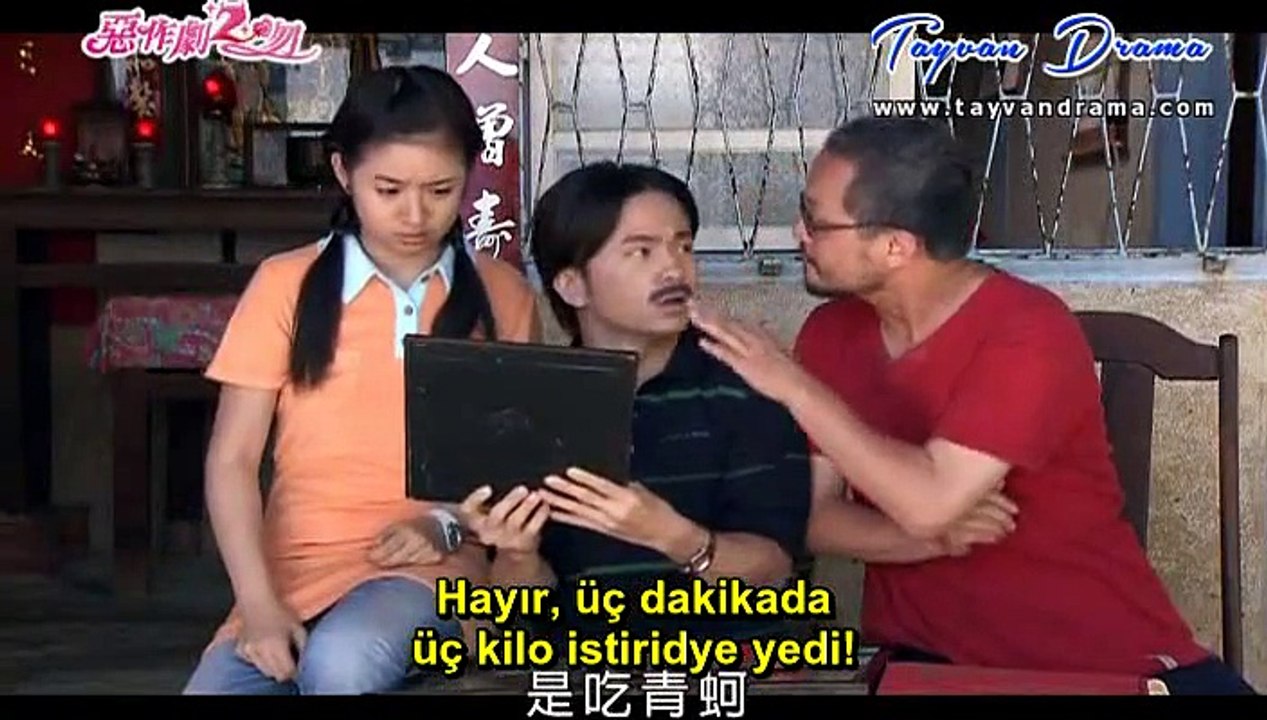 They16.1