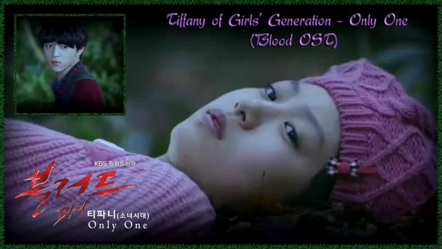 Tiffany of Girls’ Generation - Only One MV k-pop [german Sub]