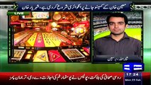 Pakistani Team Match Preparations Against Zimbabwe - Yeh Hai Cricket Dewangi - 23 February 2015