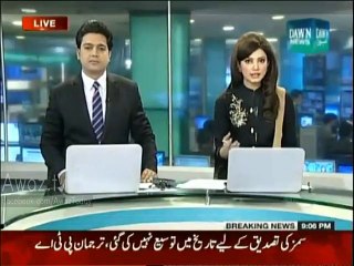 Moin Khan didn't reach his home as protesters are waiting for him there with eggs