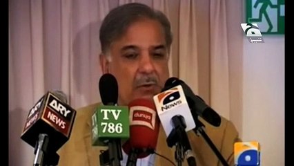 Shehbaz Sharif Daingee Tezabi Totay