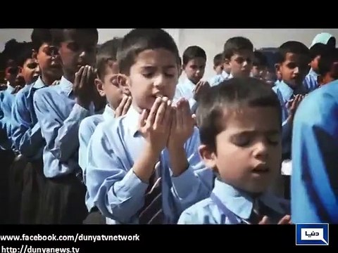 Official Song Released by ISPR for Peshawar Attack on Army School