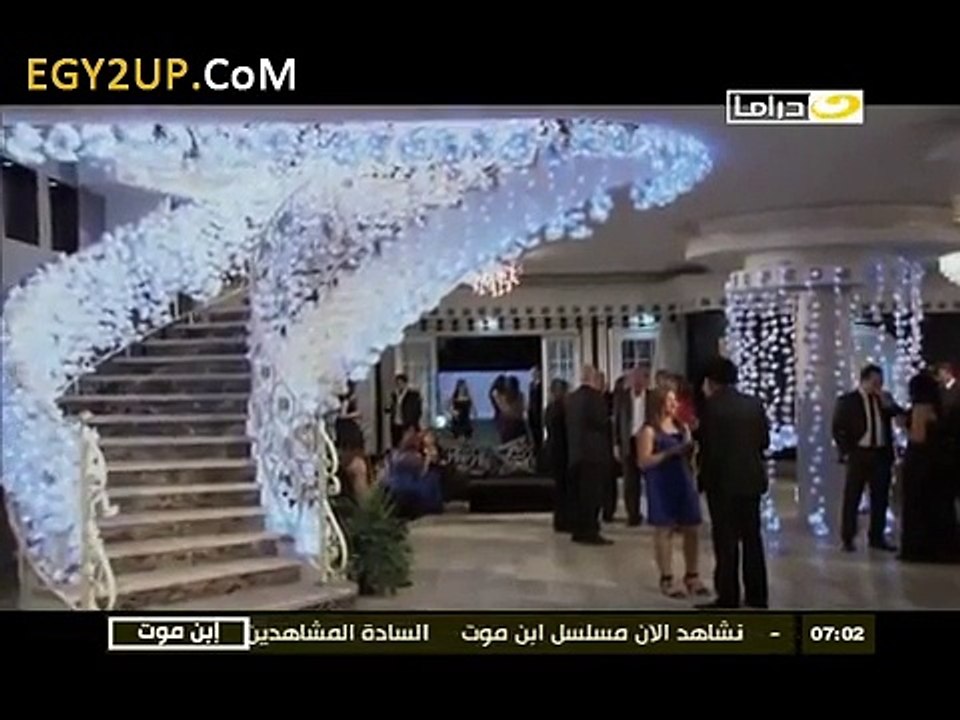 ابن موت 12