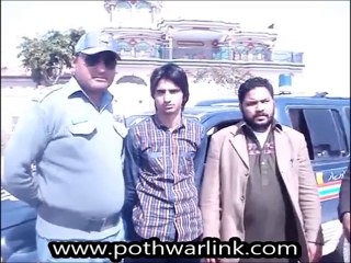 kallar syedan police