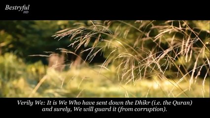 Very Soothing Tilawat of Surah Al-Hijr (15) by "Hazza Al-Balushi". With English Translation Subtitles. HD Quality. By Al Mukarram Grw